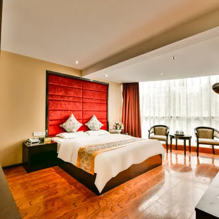 Parkson Jiayou Hotel (Kaili College)