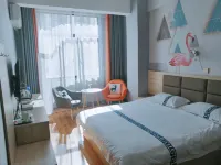 Nanhua Xiyue Hotel - Inns