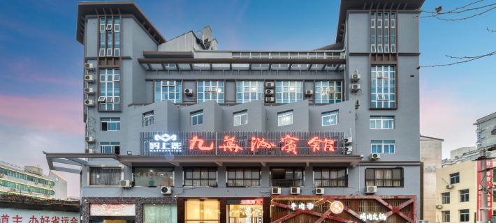 Zhairong Jiuhuazhou Hotel Hotels in Zherong