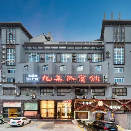 Zhairong Jiuhuazhou Hotel