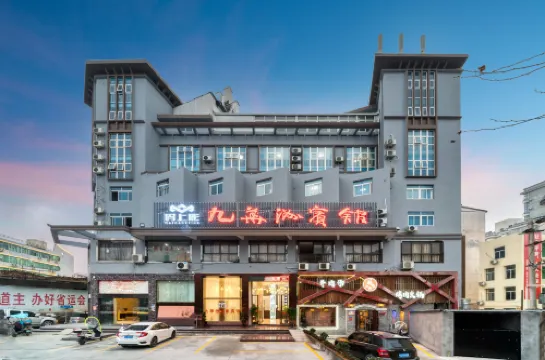 Zhairong Jiuhuazhou Hotel - parcheggio