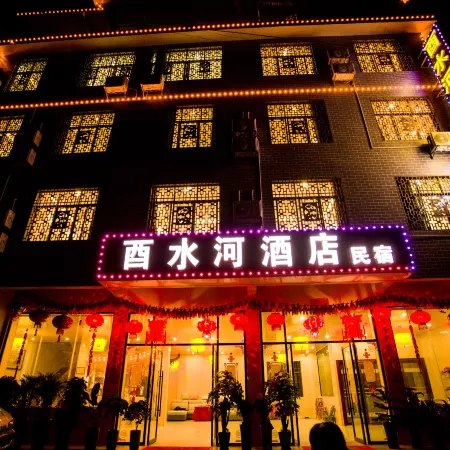 Guzhangyu Water River Hotel