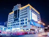 Yitel (Beijing TiananmenWangfujing Subway Station) Hotel dekat Stadion Pekerja