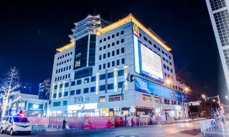 Yitel (Beijing TiananmenWangfujing Subway Station)