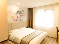 Manston Hotel(Wuhu Pedestrian Street Store) Hotels near Anhui Technical College of Mechanical and Electrical Engineering (Changjiang Middle Road)