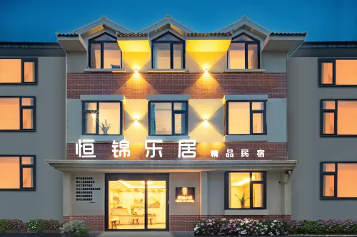 HENG JIN HOTEL