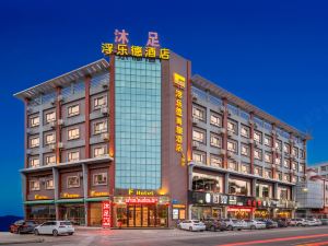 F Hotel (Dongguan Shipai)