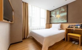 IU Hotel (Zhanjiang Seaside Park, Seaview Promenade)