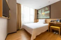 IU Hotel (Zhanjiang Seaside Park, Seaview Promenade)