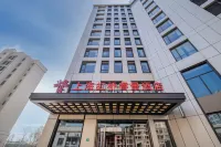 Shanghai Hongqiao Kew Green Hotel (National Exhibition and Convention Center) Hotels in Shanghai