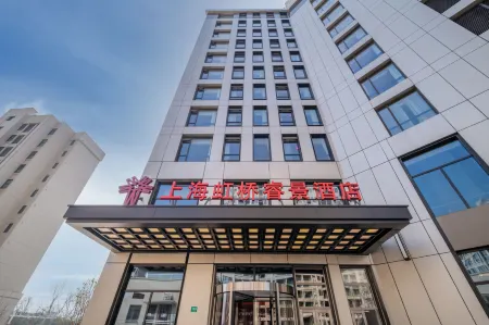 Shanghai Hongqiao Kew Green Hotel (National Exhibition and Convention Center)
