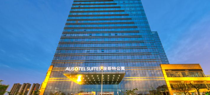 Yangjiang AUSOTEL Apartment (Yangjiang High-Speed Railway Station International Financial Center) Hotéis em Yangjiang