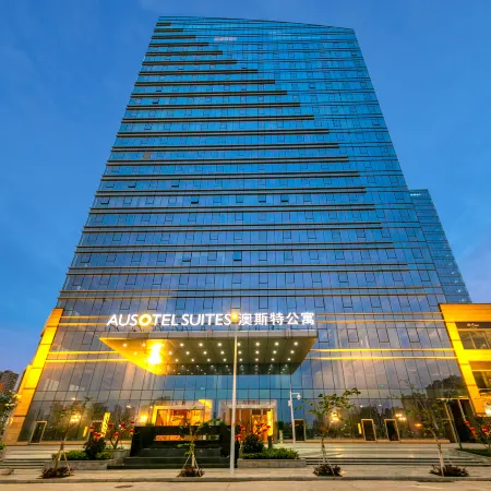 Yangjiang AUSOTEL Apartment (Yangjiang High-Speed Railway Station International Financial Center)