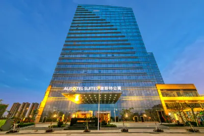 Yangjiang AUSOTEL Apartment (Yangjiang High-Speed Railway Station International Financial Center) Hotels in Xinduhui Times Plaza