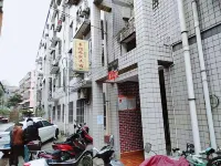 Hanyin Happiness Homestay Hotels in Hanyin