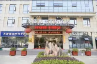 Nature Modern Business Hotel (Yichang Three Gorges University Shop) Hotels near Yichang Engineering Bureau Single User Wharf