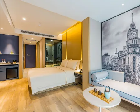 Atour S Hotel, Pudong Avenue, Lujiazui, Shanghai Отели рядом с достопримечательностью «Shanghai Taiqing Palace»