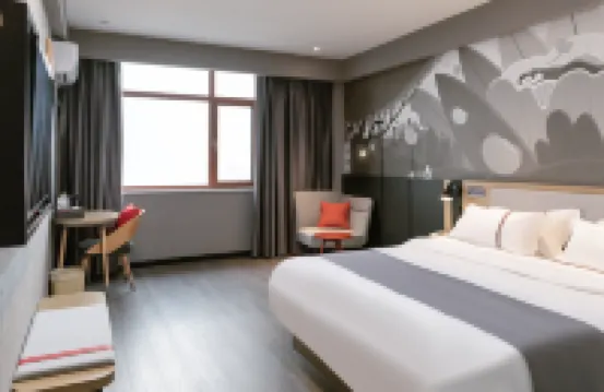 Shankee Hotel (Zibo Huantai Maqiao)