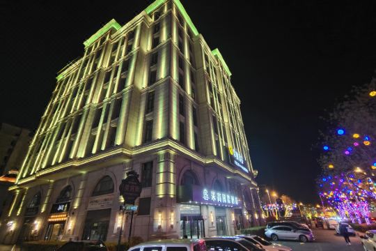 米高国际酒店(青岛城阳万象汇店)