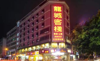 Longcheng Inn