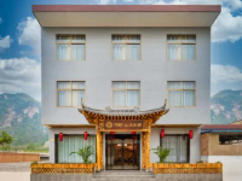 Floral Hotel  · Huashan Landscape leju Hotel (Huashan Scenic Area Visitor Center Store) Hotels in Huayin
