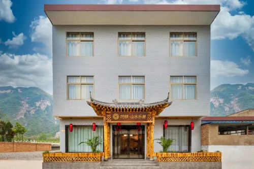 Floral Hotel  · Huashan Landscape leju Hotel (Huashan Scenic Area Visitor Center Store) - 3 estrellas