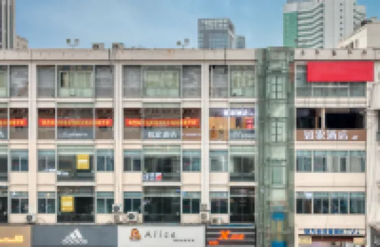 Homeinn · neo (Huzhou New World Trade Center Yishang Street)