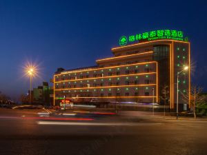 GreenTree Inn Express Hotel (Jinzhou Gangbijiashan Branch)