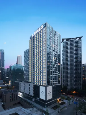 Chengdu Jiuyanqiao Yaduo NetEase Yanxuan Hotel Hotels in Shuinianhe Commercial Area