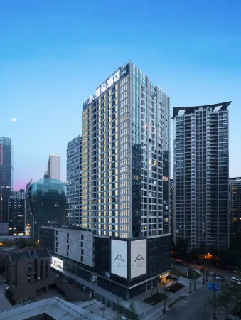 Chengdu Jiuyanqiao Yaduo NetEase Yanxuan Hotel Отели рядом с достопримечательностью «Sichuan Post and Telecommunication College»