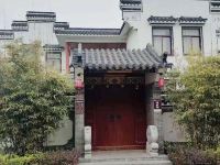 南京七仙大福村生态酒店