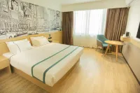 City Comfort Inn Hotel (Baise Expressway Entrance Aegean Plaza)