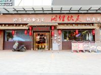 心怡酒店(广州新塘太阳城店) - 酒店附近