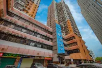 HanTing Hotel (The MIXC Shenzhen) Hotels in Shenzhen