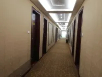 Mangrove Business Hotel Puning