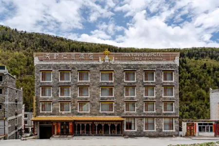 Siguniangshan Tianyun Renji Hotel (Changpinggou Scenic Area) Отели рядом с достопримечательностью «Shuangqiao Valley»