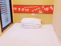 Jiamusi Yifeng Hotel
