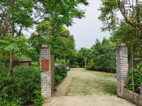 Xishuangbanna Nanshanyin Chayuanli Guesthouse Hotels in Menghai