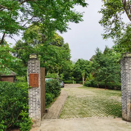 Xishuangbanna Nanshanyin Chayuanli Guesthouse