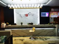 Huayi Selected (Xing'an League People's Hospita) Các khách sạn ở Ô Lan Hạo Đặc