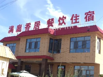 Urumqi Mantingxiang Residence Hotel di Ürümqi County