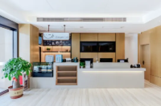 City Comfort Inn Hotel (Xinxing Yuncheng Plaza)