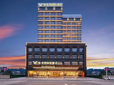 Vienna International Hotel(Binjiang road Road Branch Lipu city) Các khách sạn gần Nanning Vocational and Technical College