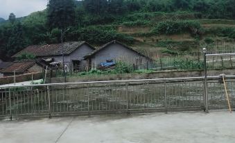 Zhanggu Yingxuan Homestay