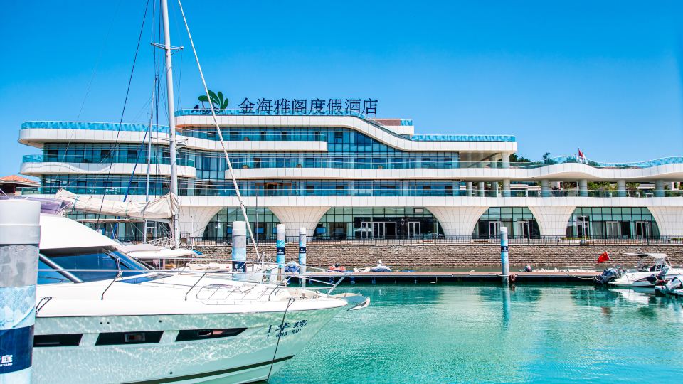 Jinhai Argyle Resort Weihai