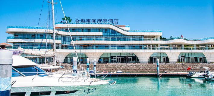 Jinhai Argyle Resort Weihai Hotels in Weihai