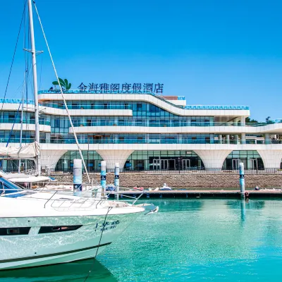 Jinhai Argyle Resort Weihai Hotels near Half Moon Bay Beach