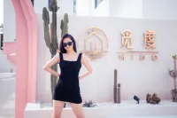 Xiaolu Chenke Midu Design Meisu (Yalong Bay Bohou Village Store) - 3 stelle