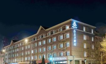 Magnotel Hotel (Dalian Hang Lung Plaza Xi'an Road Subway Station)