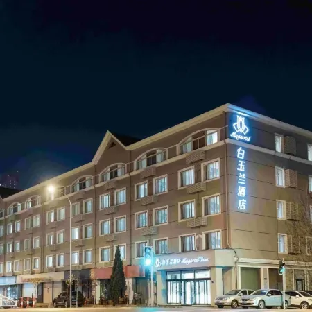 Magnotel Hotel (Dalian Hang Lung Plaza Xi'an Road Subway Station)